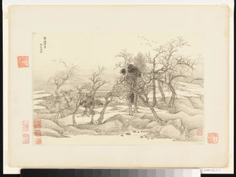 Landscapes after Old Masters, dated 1674 and 1677 (album of twelve leaves)