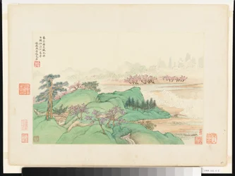 Landscapes after Old Masters, dated 1674 and 1677 (album of twelve leaves)