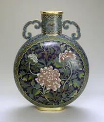 Moon Flask