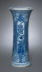 Vase with Cover
