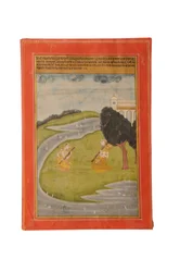 Ragamala Miniature Painting, Rajasthan Probably Bundi, Early 19th Century