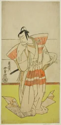 The Actor Nakamura Nakazo I as Kudo Suketsune in the Play Edo no Fuji Wakayagi Soga, Performed at the Nakamura Theater in the First Month, 1789