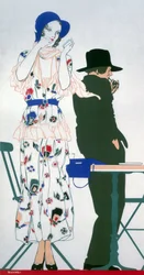 Unknown Image