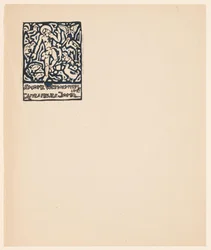 Christmas Card with Human Figure and Animals