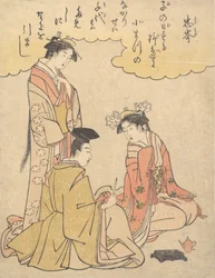 Courtier and Two Ladies of the Court, with a Poem by Mibu no Tadamine