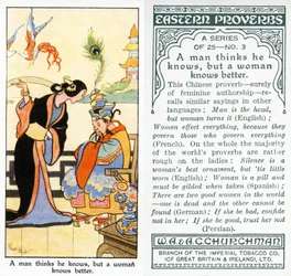 A Man Thinks He Knows but a Woman Knows Better, 1931