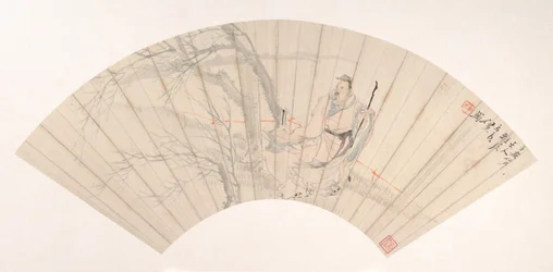 Scholar in the Wind