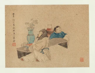 A Scholar and His Attendant