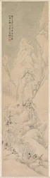 Landscape, 1892