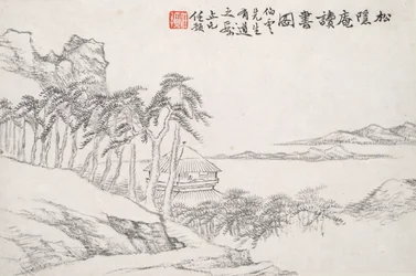 Reading at the Secluded Pine Studio (Song yin an)