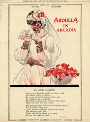 Abdulla Cigarettes