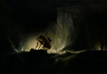 HMS 