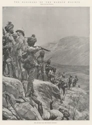 The Blockade of the Mahsud Waziris