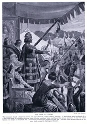 The prize of victory