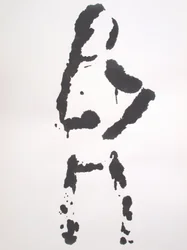 Untitled, 2010
