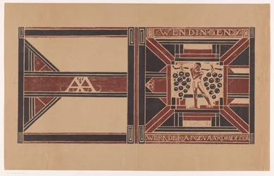 Cover Design for: Wendingen, 1921 (Work of the Delegated Members)