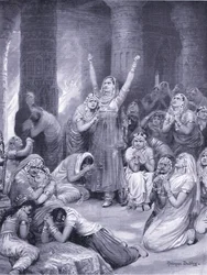 The Rajput Ceremony of Jakhur 1567 AD