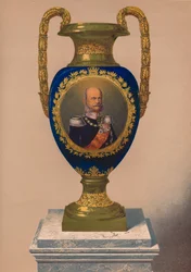 Porcelain Vase