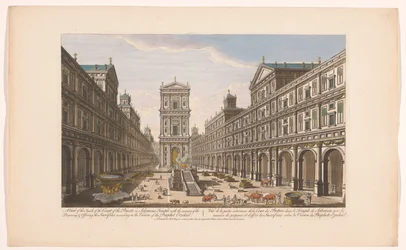 View of the Courtyard of Solomon