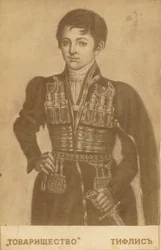 King Heraclius II of Georgia