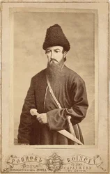 Prince Alexander of Imereti 1760-1780, Second Half of the 19th century