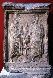 Altar from Palmyra with inscription