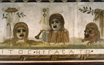 Asarotos (Floor Unswept) Fragments of Mosaic signed by Harakliton from Rome, 2nd century AD
