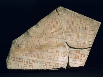 Fragment of Forma Urbis Severiana, 3rd Century