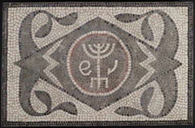 Mosaic of Menorah with Lulav and Ethrog