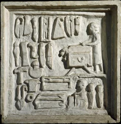 Interior of a Building or Workshop with Different Tools