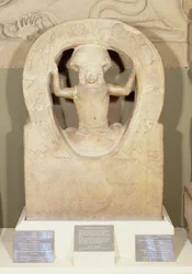 The Birth of Mithras from the Mithraeum at Housesteads