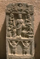 Stela, High Imperial Period (27 BC-395 AD)