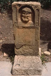 Stela, High Imperial Period (27 BC-395 AD)