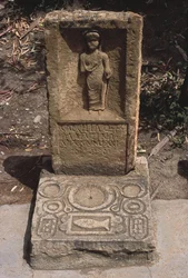 Stela, High Imperial Period