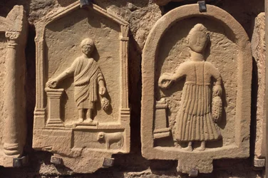 Stelae Depicting Human Figures