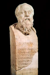 Bust of Socrates
