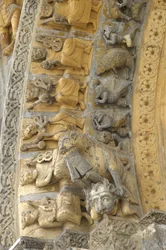 Detail of the Carved Vault of the Façade of the Cathedral Saint Marie, Oloron Sainte Marie
