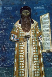 Metropolitan Rosca, 1547-50