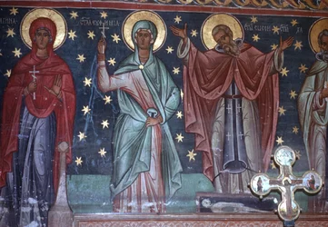 Saints, from a Narthex Wall Painting, 1547-50
