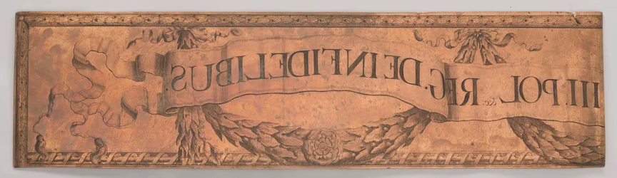 Fragment of the Upper Right Border of the Dedocameron, or the Expedition to the Tatar Camps in 1672