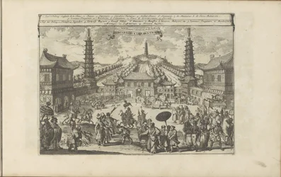 Court in Beijing