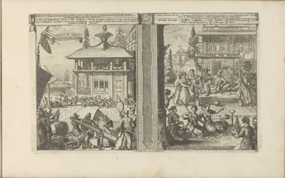 Japanese Trade; Court of the King of the Calaminhans