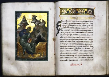 Acts and Epistles of the Apostles