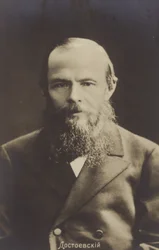 Fyodor Dostoyevsky