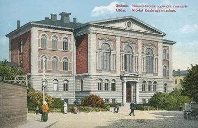 Grammar School, Liepaja, Latvia