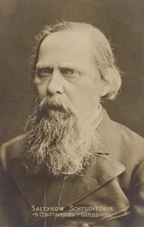 Mikhail Saltykov-Shchedrin