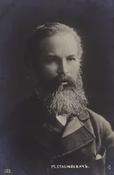 Mikhail Stasyulevich