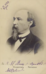 Nikolay Nekrasov, Russian Poet, Writer and Critic