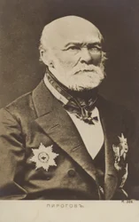 Nikolay Pirogov, Russian Doctor, Scientist, Surgeon and Anatomist