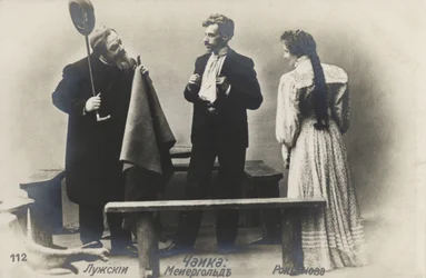 Russian Actor Vsevolod Meyerhold in The Seagull, 1898